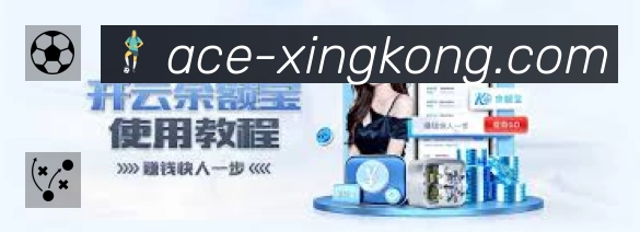 开赛提醒 开赛提醒 - 赛程订阅与时间管理