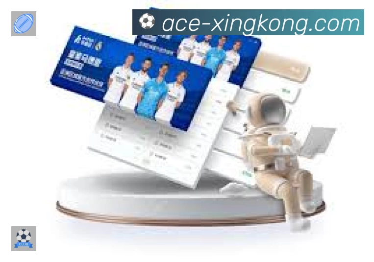 事件推送 事件推送 - 进球红牌点球即时提示